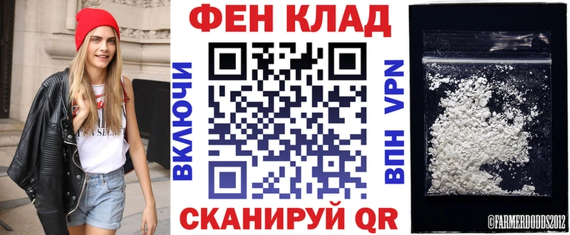 АМФЕТАМИН Розовый  цена наркотик  Омутнинск 