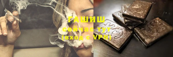 mdpv Вязники