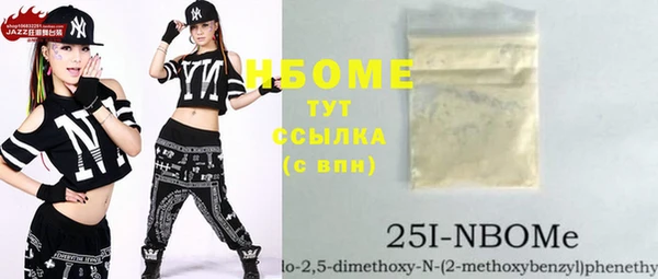 a pvp Михайловск