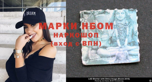герыч Вяземский
