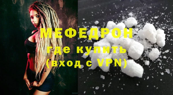 mdpv Вязники