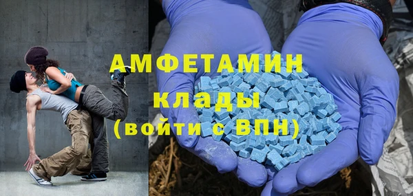 mdpv Вязники