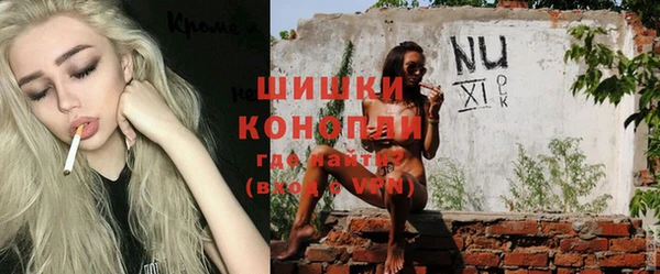 mdpv Вязники