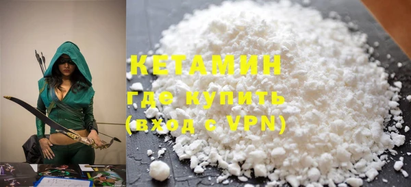 каннабис Вязьма