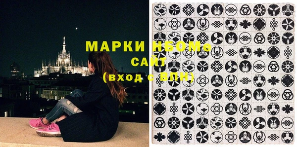 mdpv Вязники