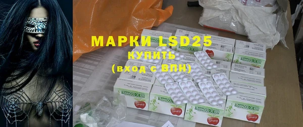 mdpv Вязники