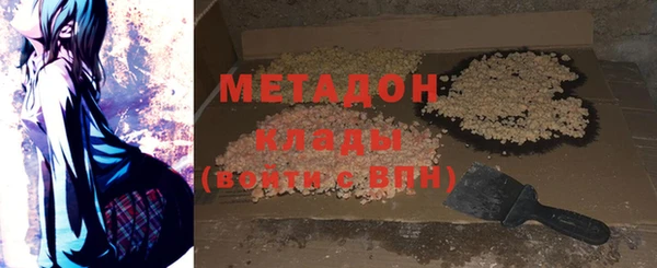 герыч Вяземский