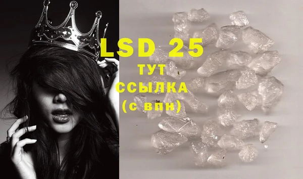 герыч Вяземский